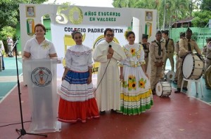 50e-college-padre-fortin2_bas-de-page